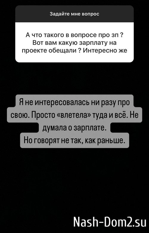 ���������� ��������: � �� ������ � ��������