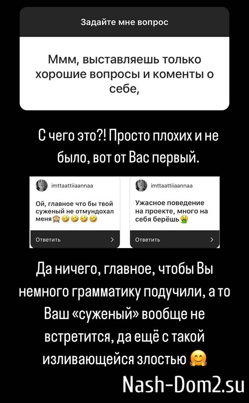 ���������� ��������: � �� ������ � ��������