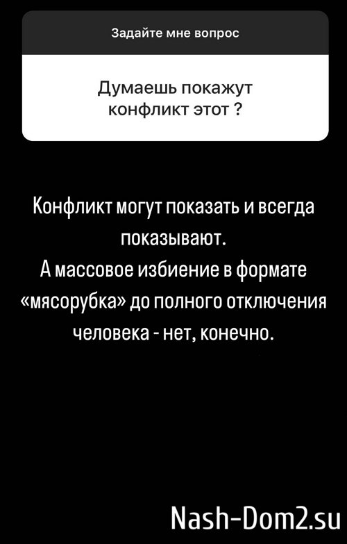 ���������� ��������: � �� ������ � ��������