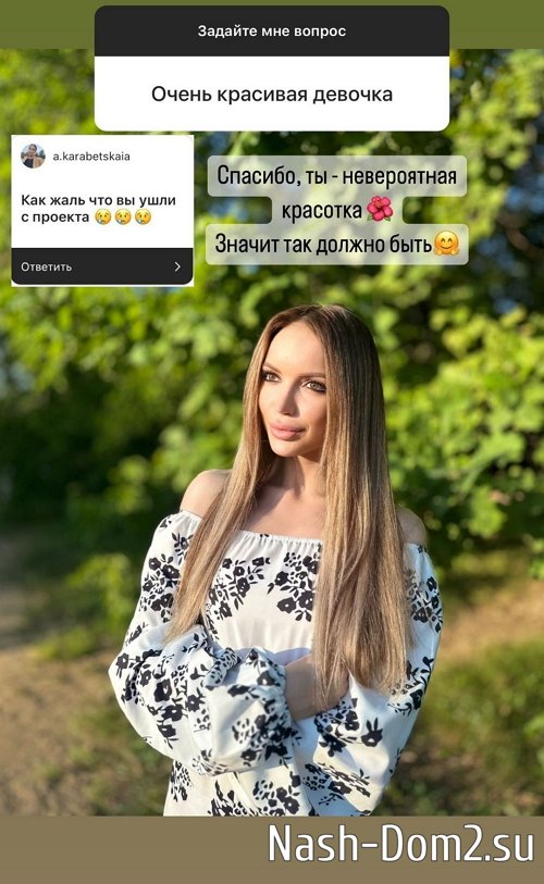 ���������� ��������: � �� ������ � ��������