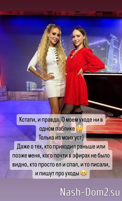 ���������� ��������: � �� ������ � ��������