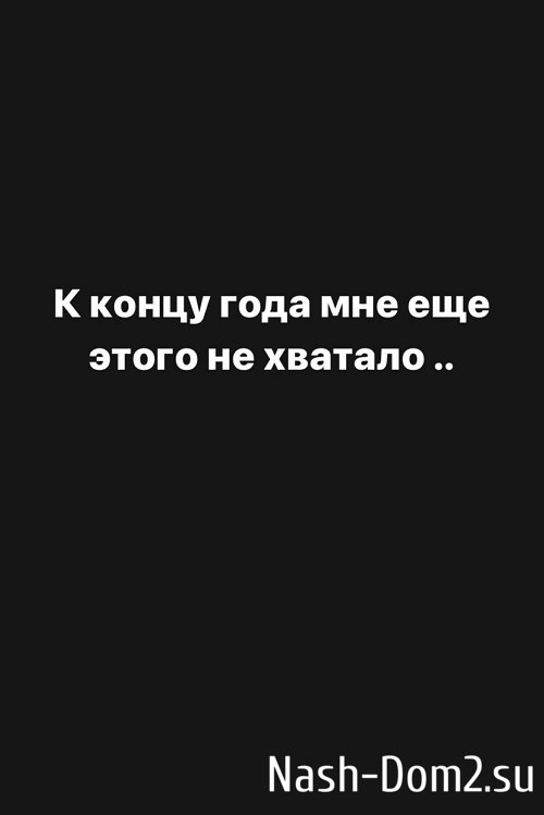 �������� ����-����: ���� ����, ��� �����������