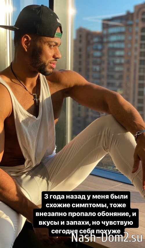 �������� ����-����: ���� ����, ��� �����������