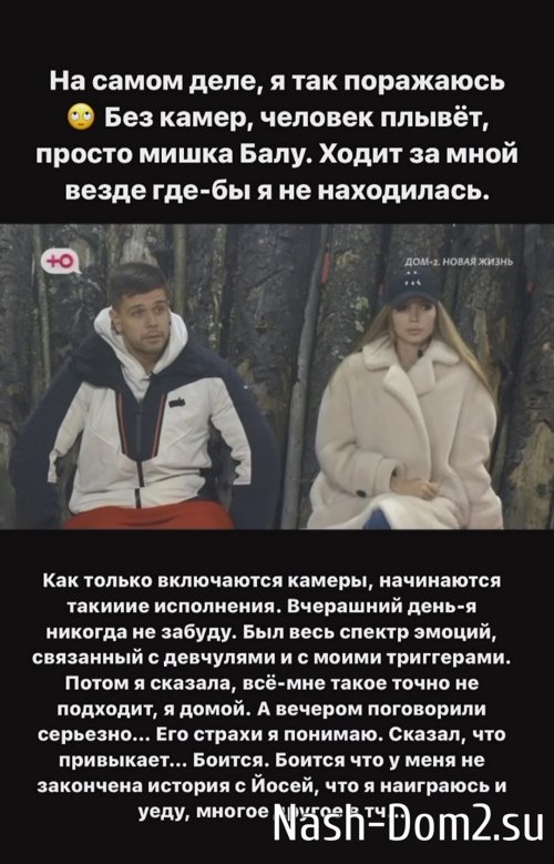 ���������� �����: ��� ������ � �������