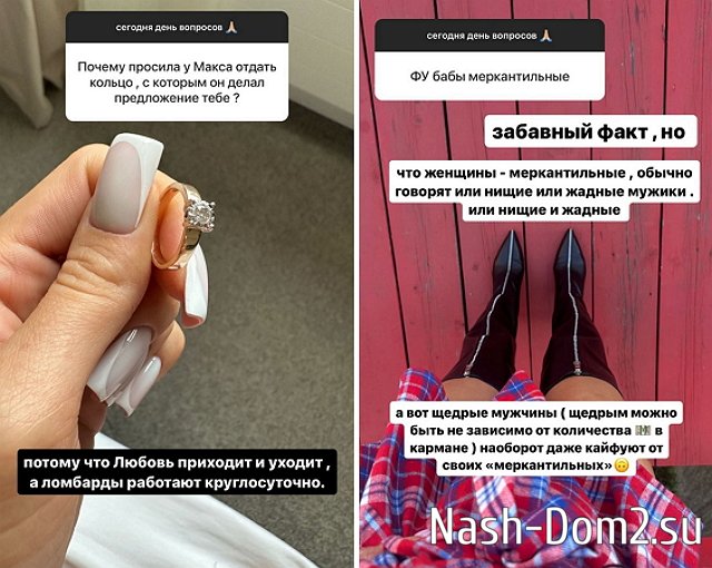 ���� ������ ��������� � ������ �������� � ������ �� ����������