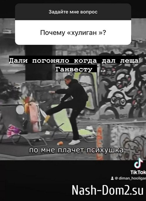 ������� ���������: ��� ��� �� ��� ������