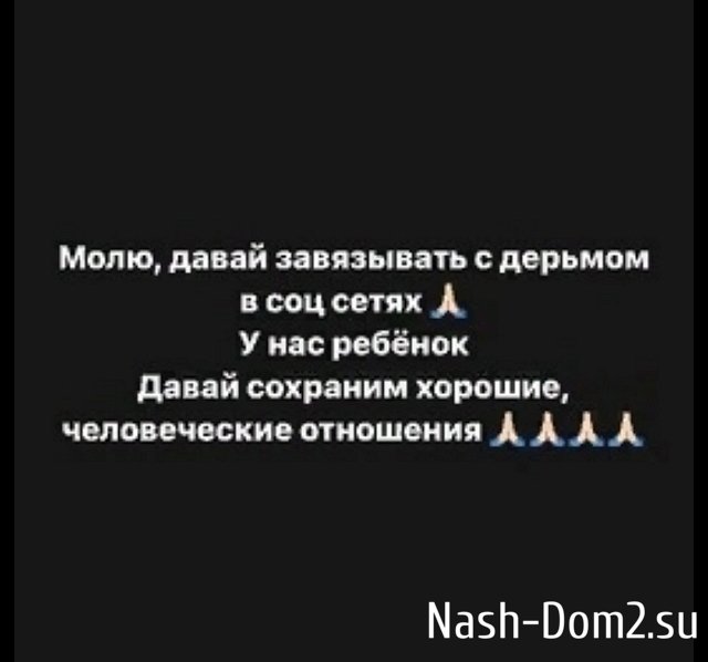 ����� ��������: � �����, � ��� ���