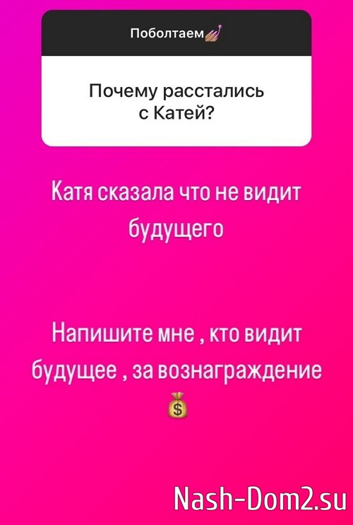 ������ �������: ���� �������, ��� �� ����� ��������