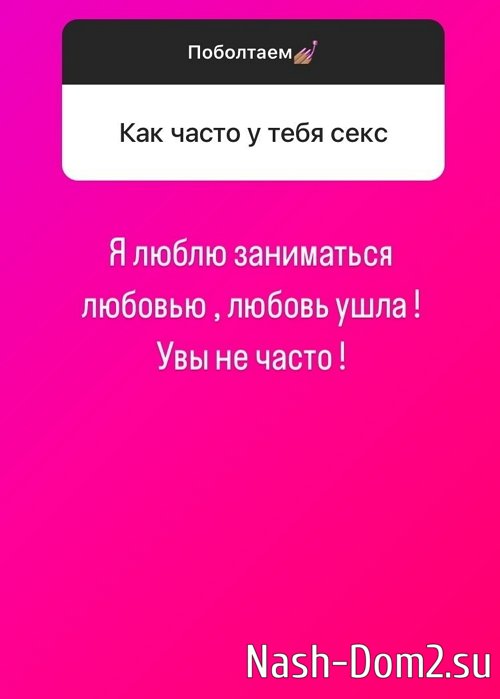 ������ �������: ���� �������, ��� �� ����� ��������