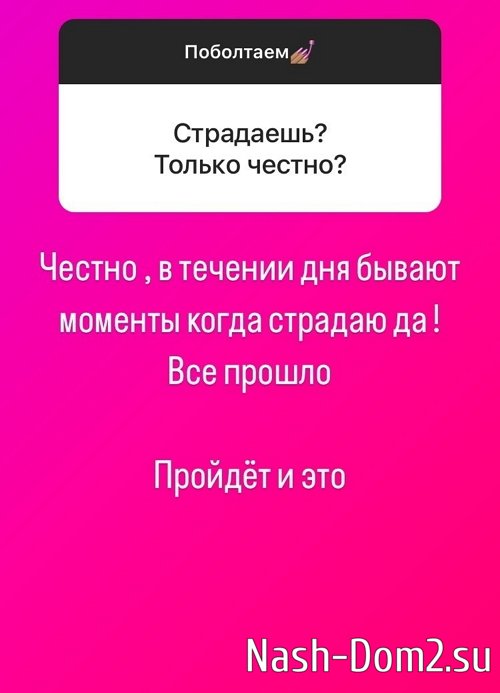 ������ �������: ���� �������, ��� �� ����� ��������