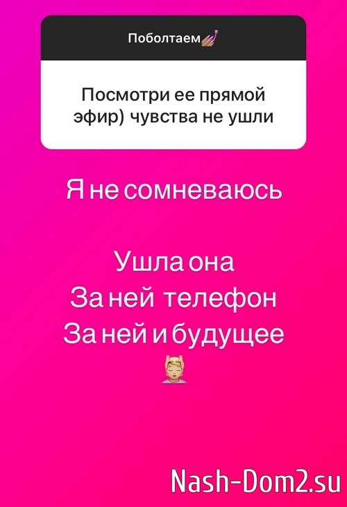 ������ �������: ���� �������, ��� �� ����� ��������