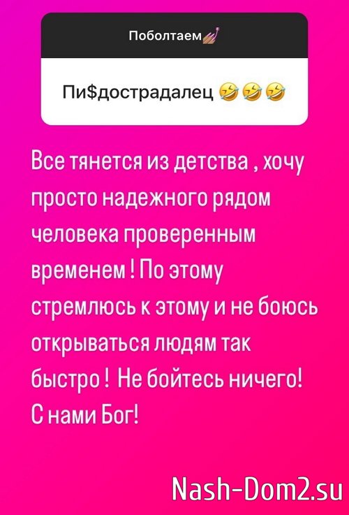 ������ �������: ���� �������, ��� �� ����� ��������