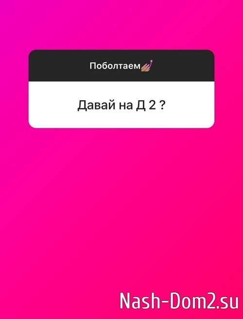 ������ �������: ���� �������, ��� �� ����� ��������