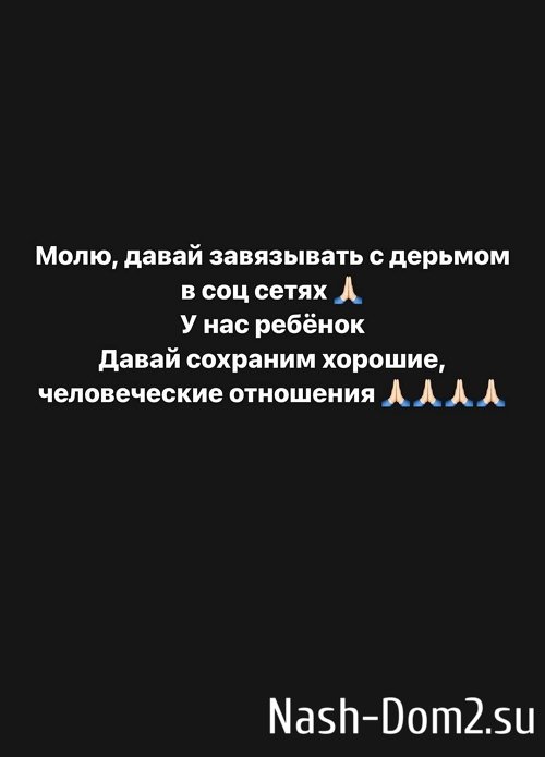 ���������� �����: ��� ������� ���� �������