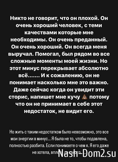 ���������� �����: ��� ������� ���� �������