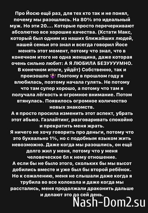 ���������� �����: ��� ������� ���� �������