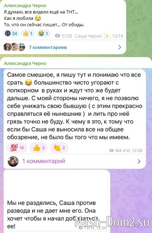 ���������� �����: ��� ������� ���� �������