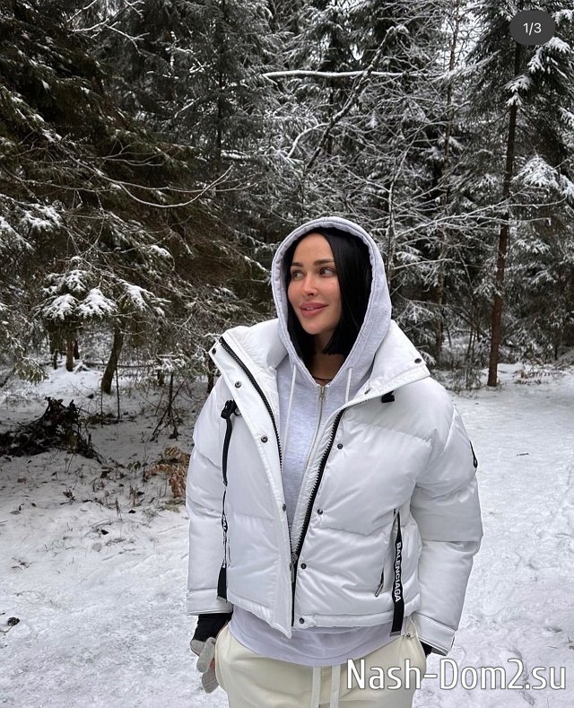 ���� �� ������ ���������� (9.11.2023)