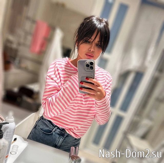 ���� �� ������ ���������� (9.11.2023)