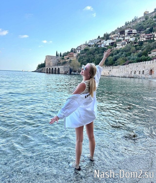 ���� �� ������ ���������� (9.11.2023)