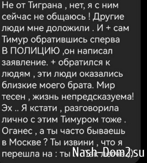 ������ �������� ������� ��������� �����