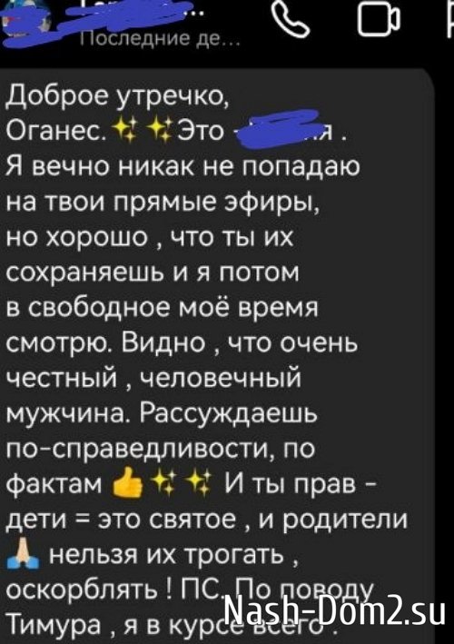 ������ �������� ������� ��������� �����