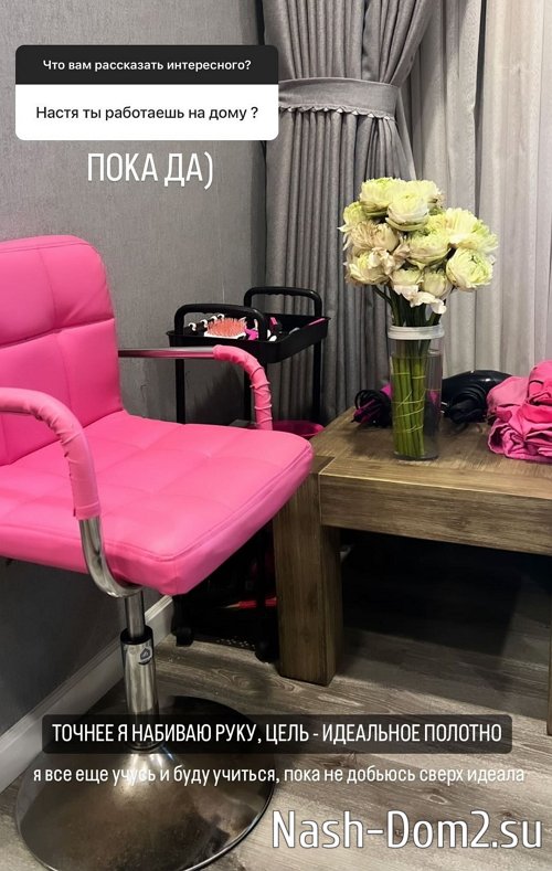 ��������� �������: ����� �������, ��� ��� ��������