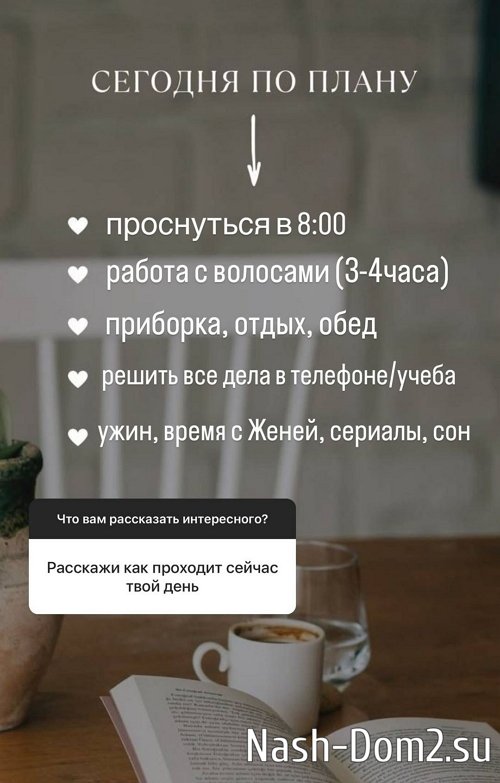 ��������� �������: ����� �������, ��� ��� ��������