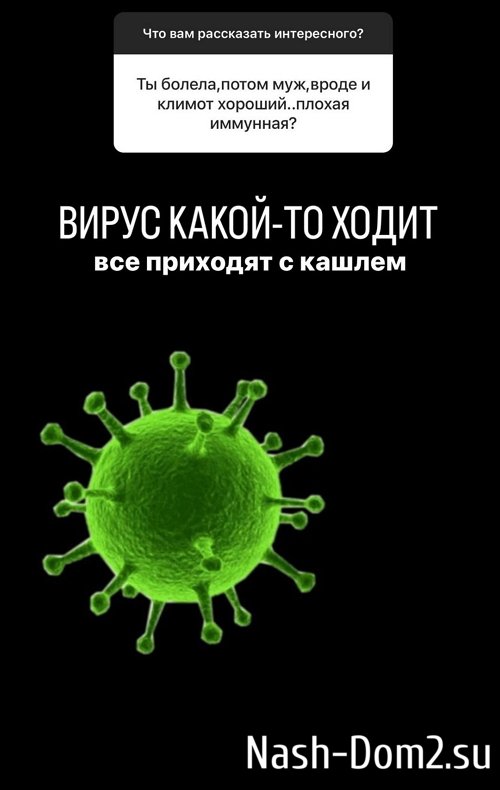 ��������� �������: ����� �������, ��� ��� ��������