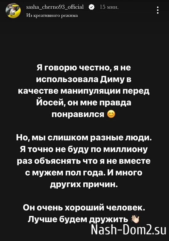 ������ � ��������� ��������� �������� (10.11.2023)