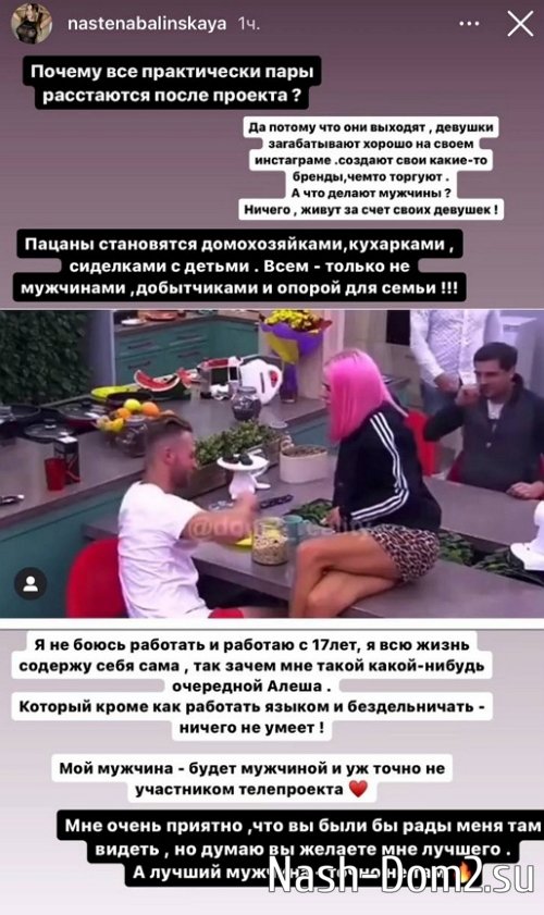 ��������� ��������, ������ ���������� ������������ �� ������