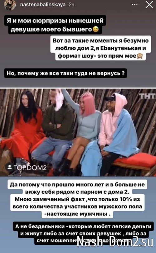 ��������� ��������, ������ ���������� ������������ �� ������