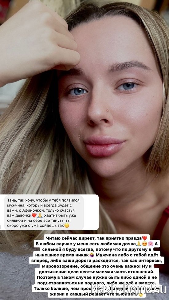 ������� ������: ���� ������� ������� � ������