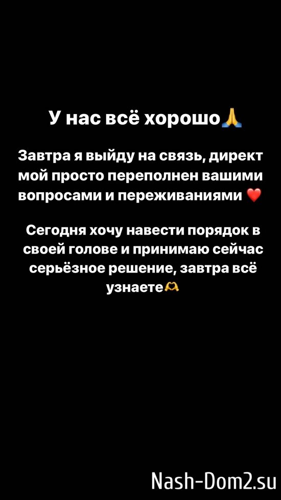 ������� ������: ���� ������� ������� � ������