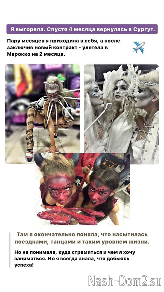 �������� ���������: � ��������� � ������� ������ � �������!