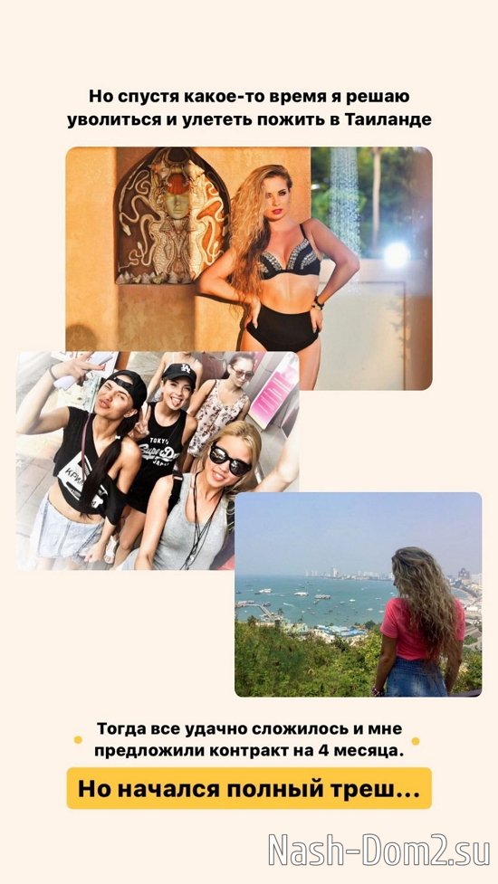 �������� ���������: � ��������� � ������� ������ � �������!