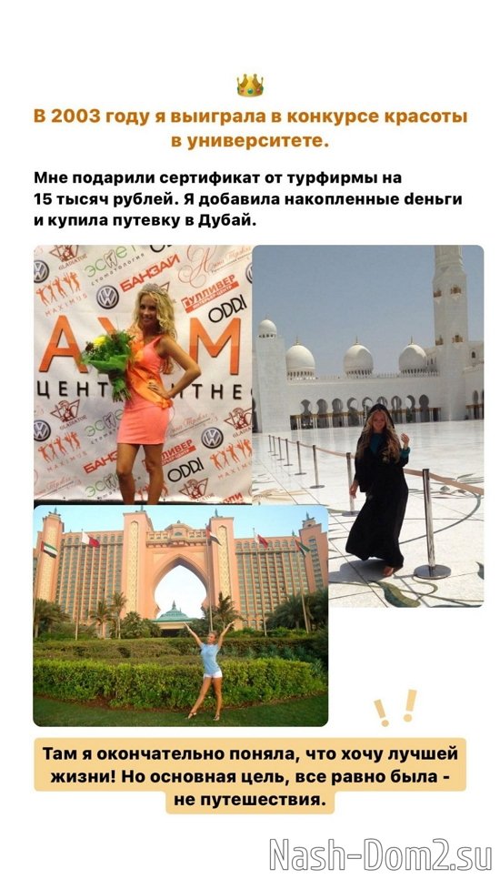 �������� ���������: � ��������� � ������� ������ � �������!