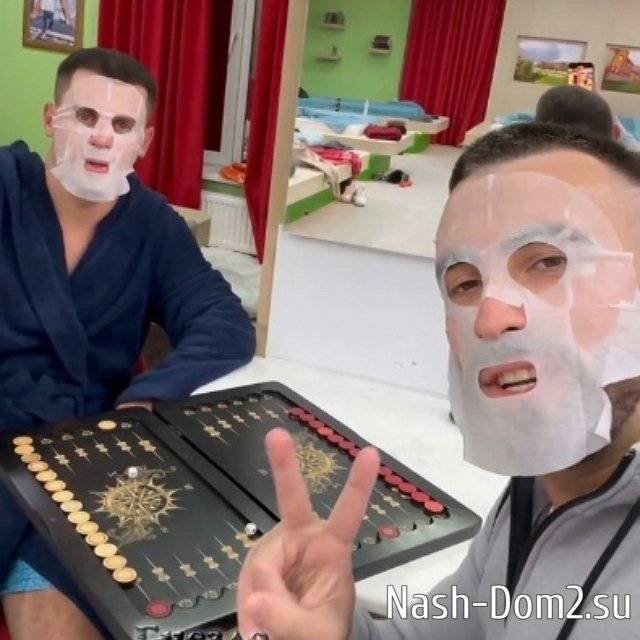 ���� �� ���������� (12.11.2023)