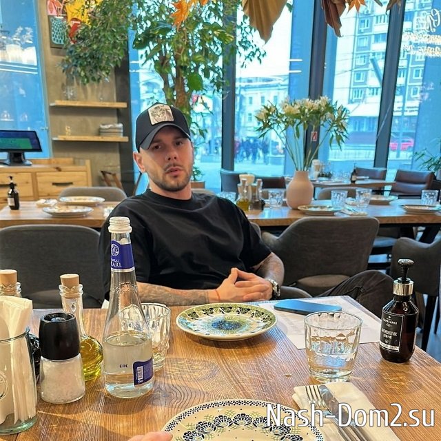 ���� �� ���������� (12.11.2023)