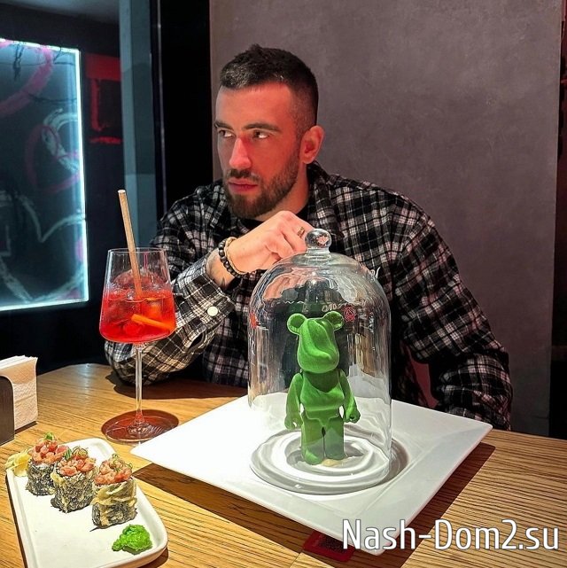 ���� �� ���������� (12.11.2023)