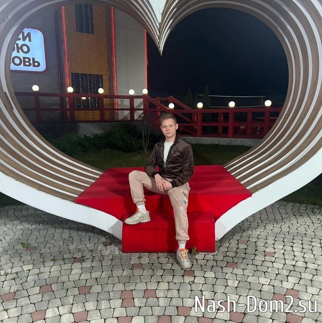 ���� �� ���������� (12.11.2023)