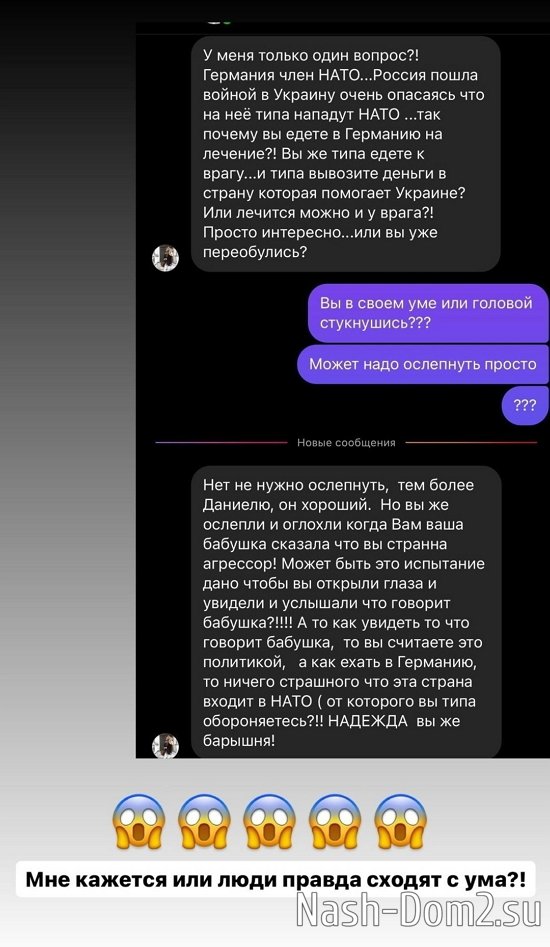 ������� ��������: ���� ������� � ������ ��������