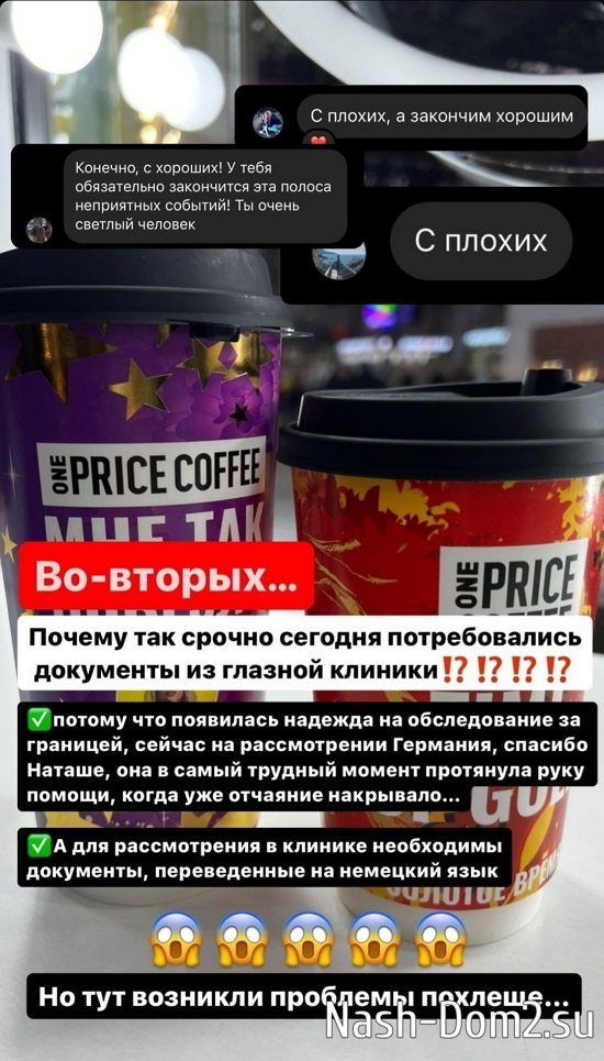 ������� ��������: ���� ������� � ������ ��������