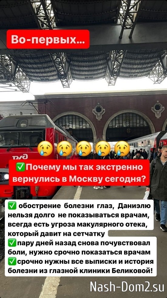 ������� ��������: ���� ������� � ������ ��������