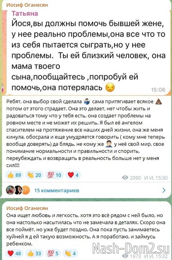 ����� ��������: ��� ���� ����������� ������ ��������