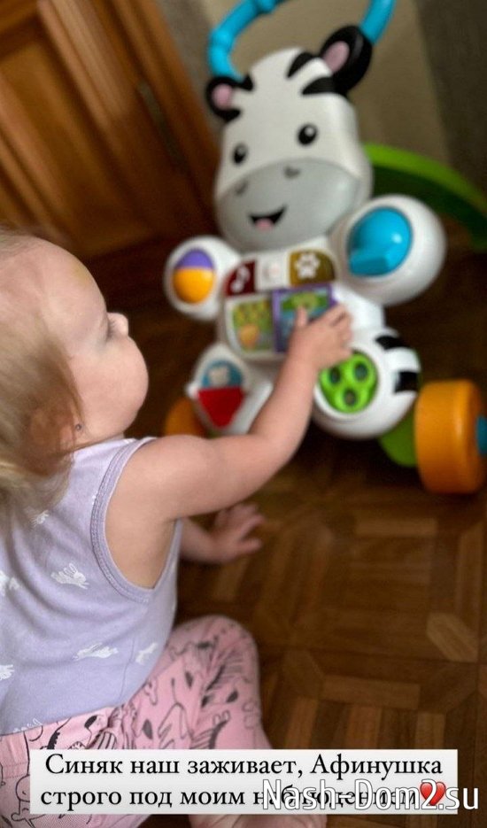 ������� ������: ������� ������� � �������, ��� ��� ������ ����