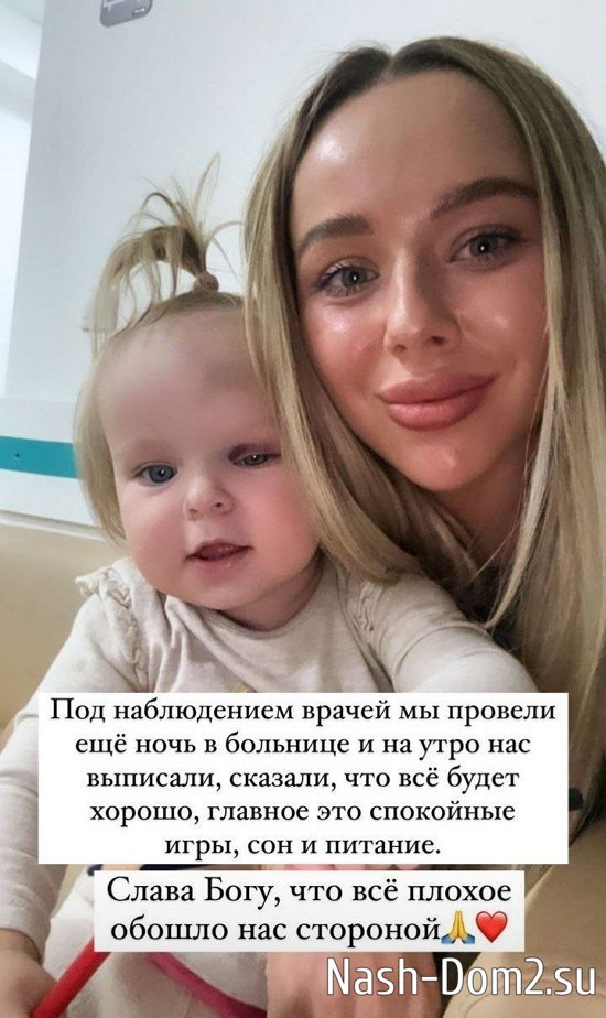 ������� ������: ������� ������� � �������, ��� ��� ������ ����