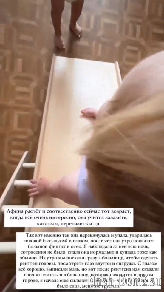 ������� ������: ������� ������� � �������, ��� ��� ������ ����