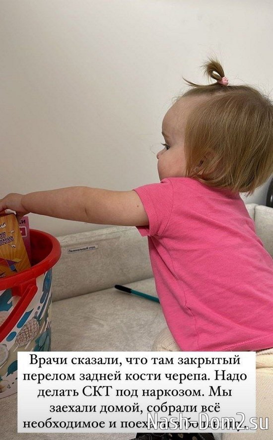 ������� ������: ������� ������� � �������, ��� ��� ������ ����