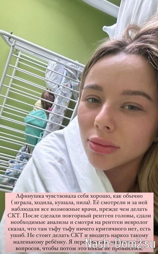 ������� ������: ������� ������� � �������, ��� ��� ������ ����